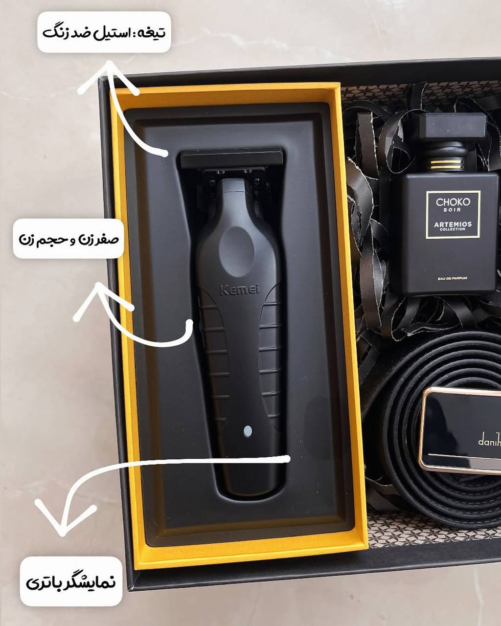 ریش تراش خط زن کیمی 2299